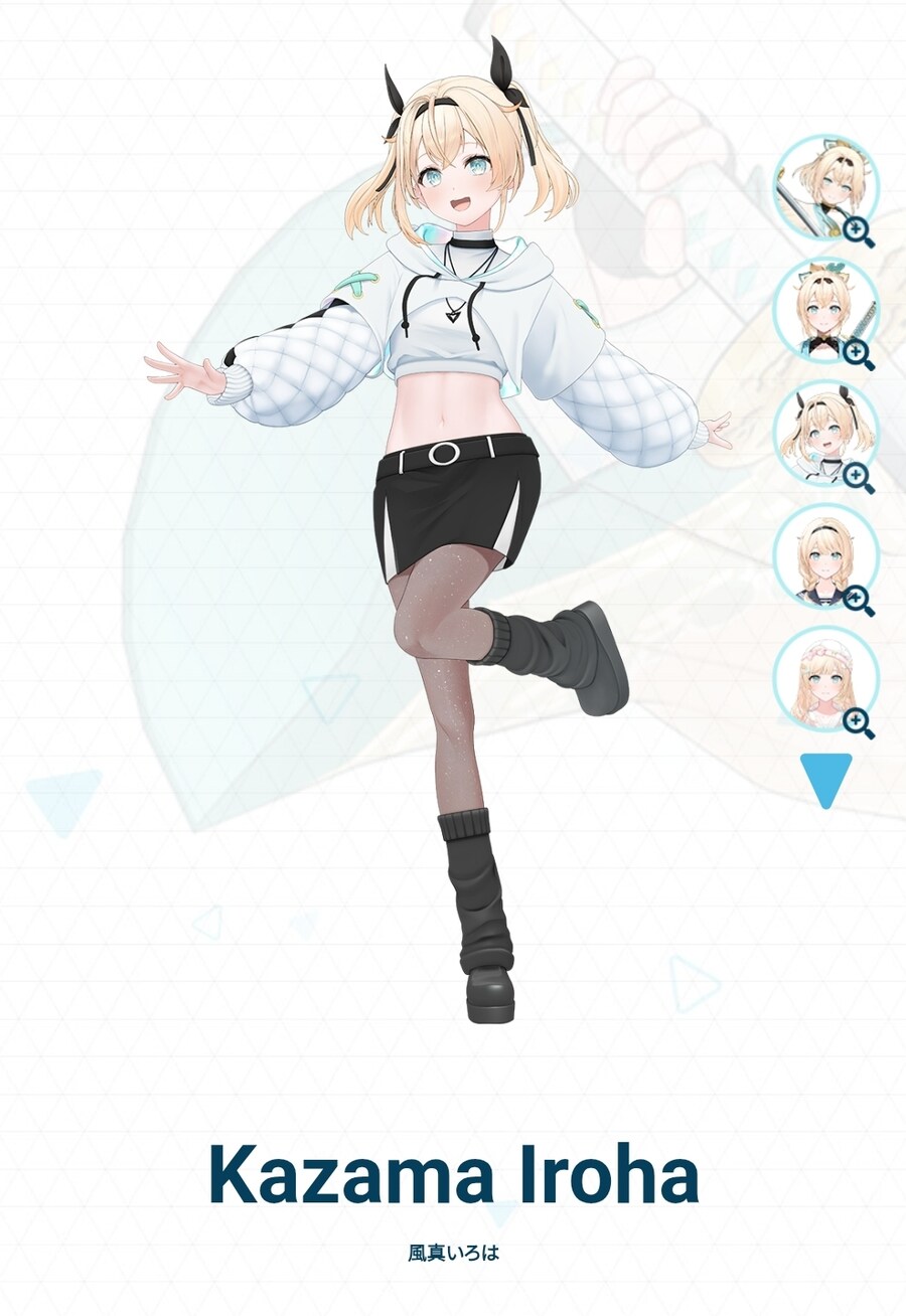 버튜버)홀로공홈에 고자루 신의상 추가_1.jpg