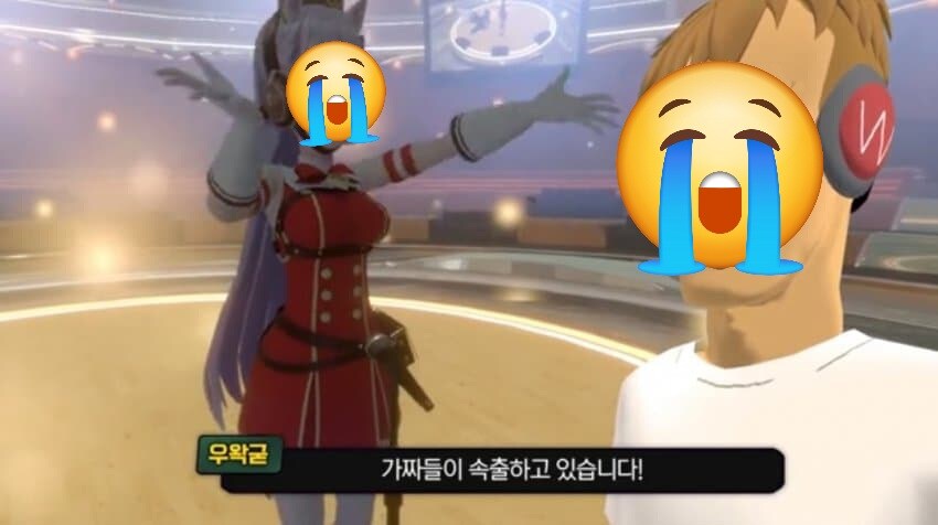 ㅇㅇㄱ)파묘할거리 또 나왔는데?_1.jpg