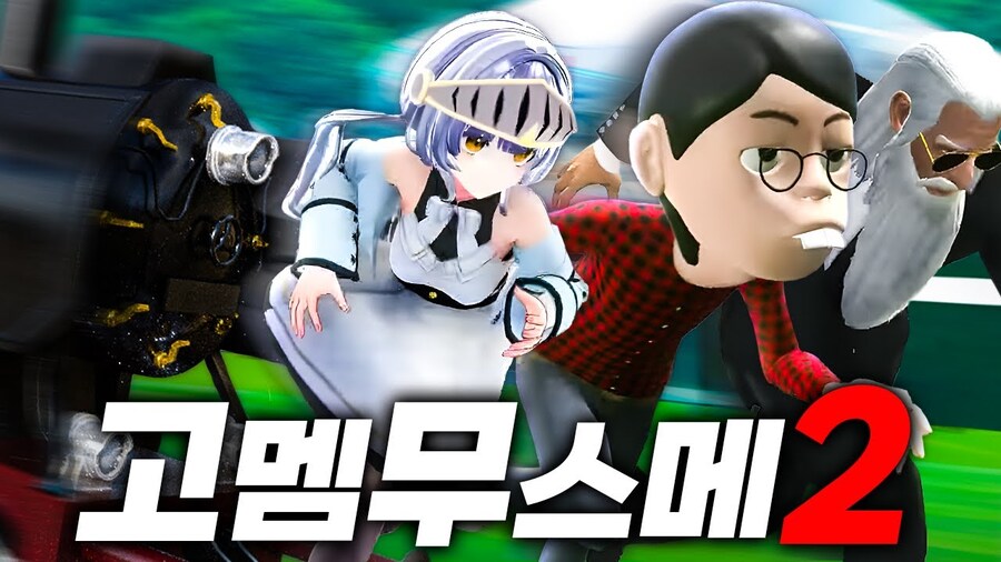 ㅇㅇㄱ)파묘할거리 또 나왔는데?_3.jpg