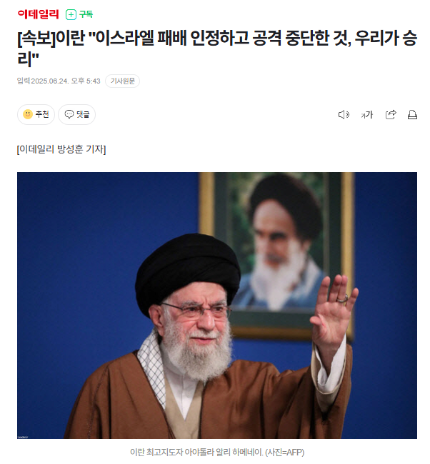 제발 싸움을... 멈춰주세요!!!_3.webp