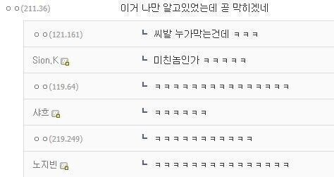 감자 껍질 쉽게 벗기는법 .jpg_4.jpg