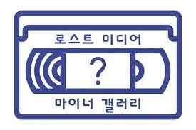 ㅇㅇㄱ)우리편이라 든든함_1.jpg