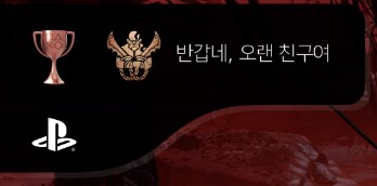 갓오브워 크레토스 본인 무기취급 차이.webp_2.png