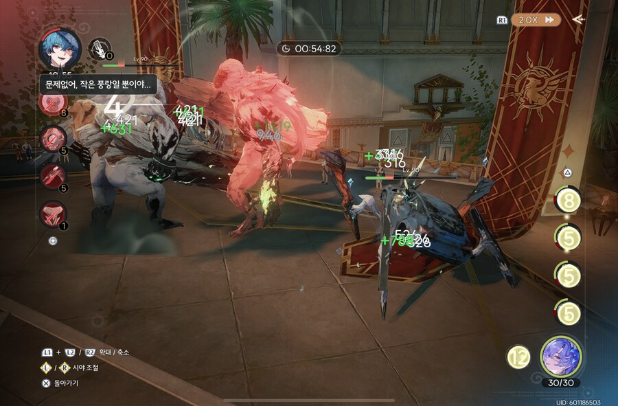 명조) 진짜 날먹덱이었군_2.png