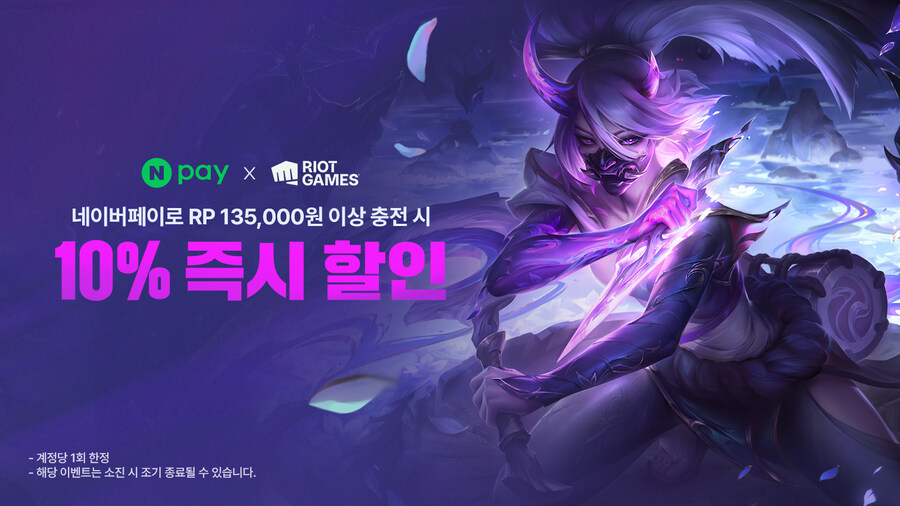 영혼의 꽃: 꽃잎 상점이 오픈됩니다_3.jpg