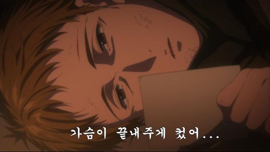 요즘 일본애니 작화 구리다는 꼰대들 사라지게 만든 작품_2.jpg