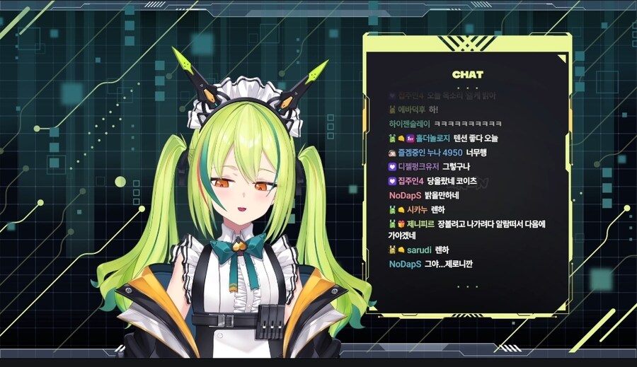 아렌이 방송켰다_1.jpg