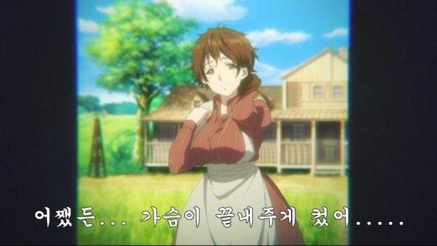 요즘 일본애니 작화 구리다는 꼰대들 사라지게 만든 작품_3.jpg