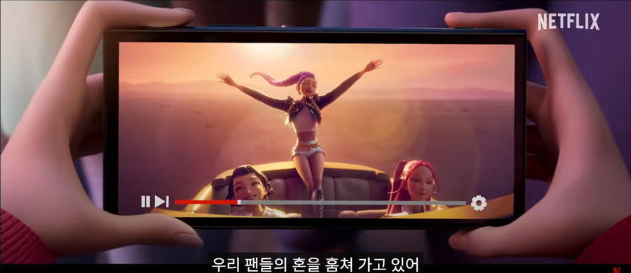 케이팝)???:사자보이즈 결국 거품 아님?_1.webp