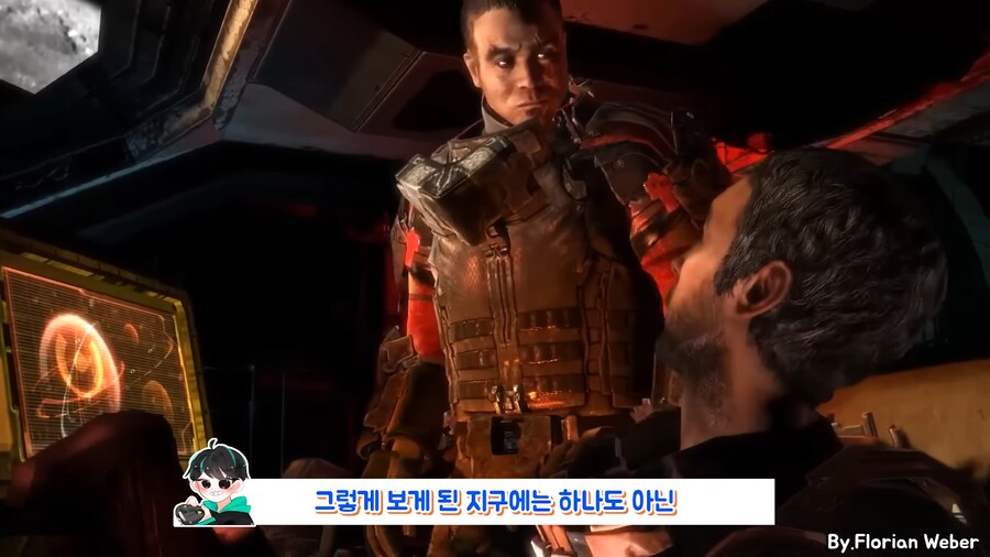 데드스페이스]와 어떤 스토리를 전개하려고 이렇게 엔딩을 냈을까?_3.png