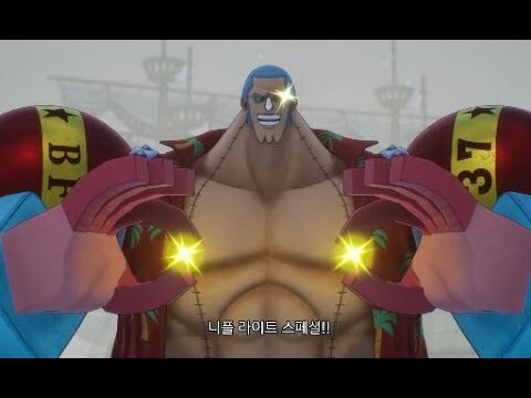 원피스 표절한거 들킴_1.jpg
