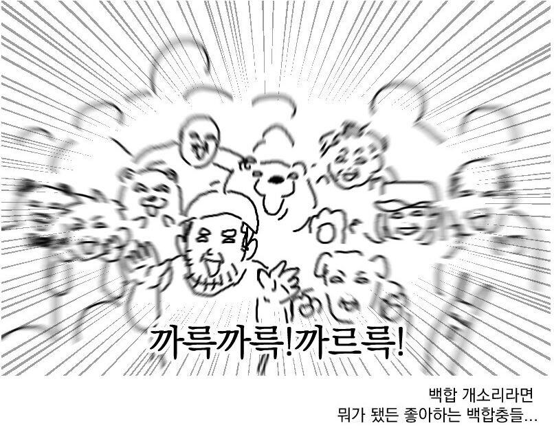 건담)지쿠악스 이 장면은 대체 뭐였던거냐!_2.jpg