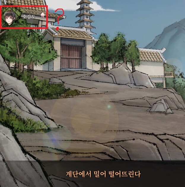 활협전) 제정신이 아닌거같은 히로인 후보.jpg_3.png