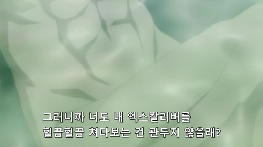 [어둠의실력자]중2병의 크고 아름다운것을 본 왕녀_2.jpg