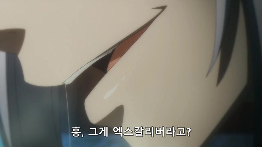 [어둠의실력자]중2병의 크고 아름다운것을 본 왕녀_3.jpg