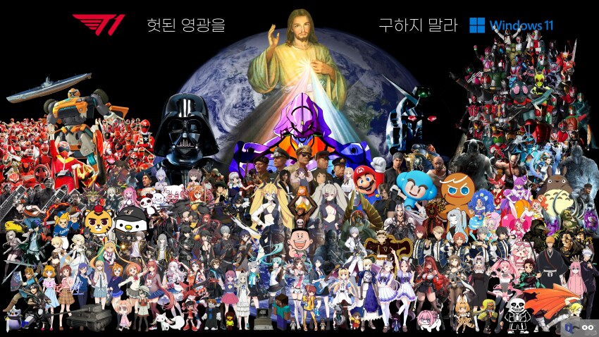 ㅇㅇㄱ) "어벤져스-!!!!!!!!!"_1.png