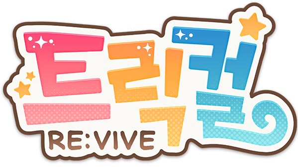 '좋아하는 게임 세계로 갈 수 있으면 가냐?'_3.png