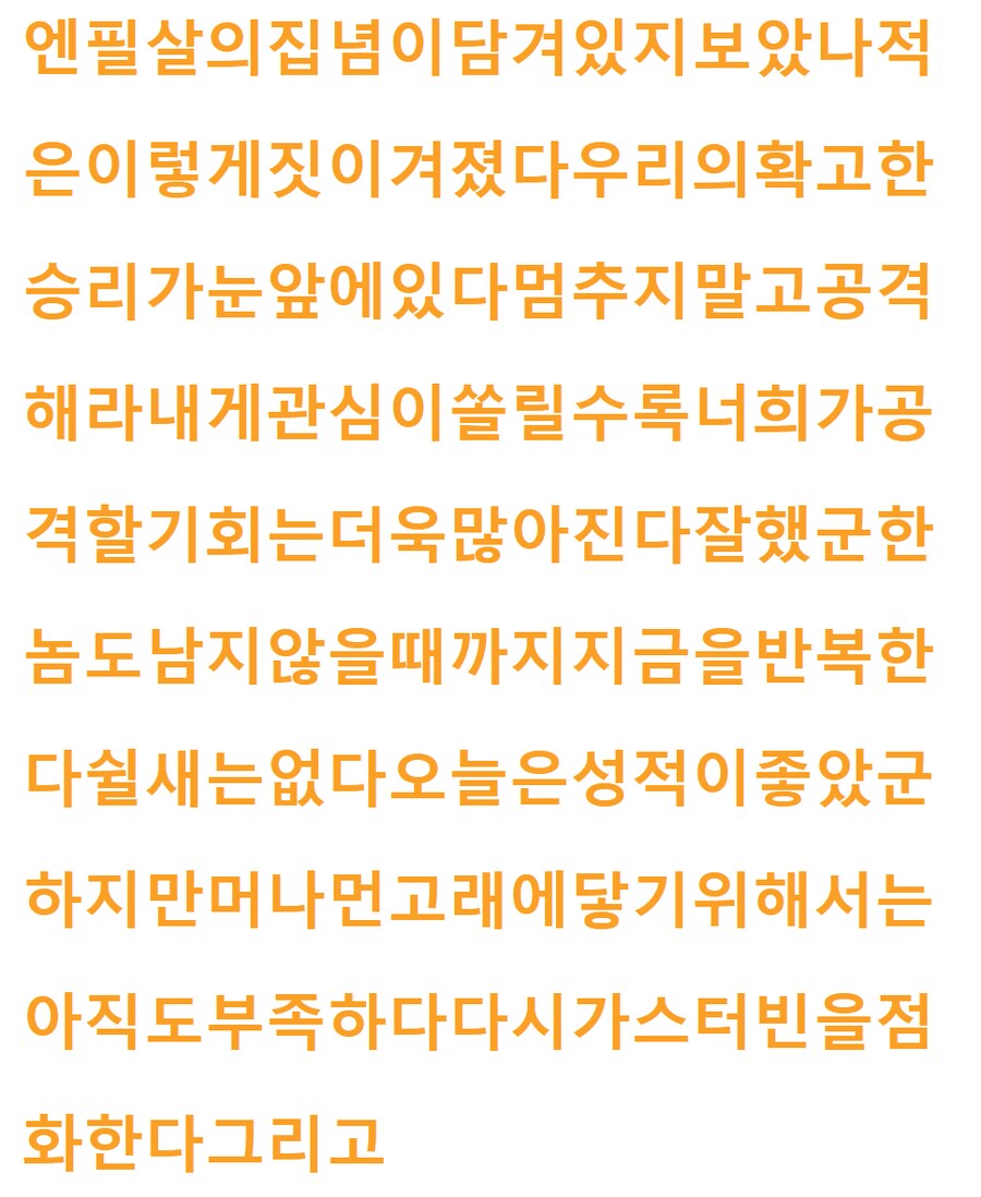 림버스) ??? : 뭐? 이번 시즌 새 인격이 호흡 관통이라고????_2.png