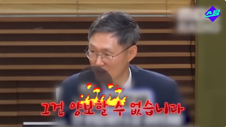 헌법재판관이 말하는 한국 야구가 발전하지 못하는 이유_3.png