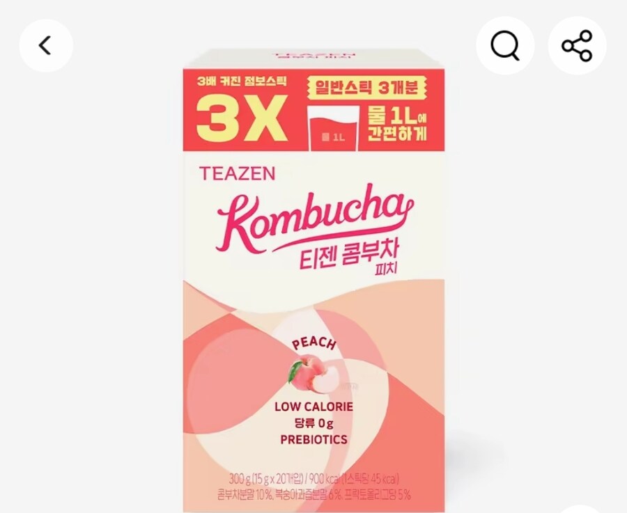 콤부차 많이 샀다_1.jpg