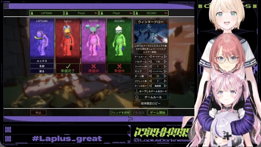 버튜버) 홀록스 콜라보 시작_1.jpg