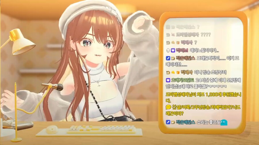 버튜버)찹샬 2주년 방송_2.png