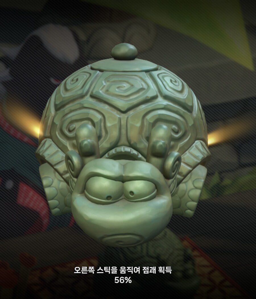 젠레스) 자고 있는 아우 깨우기!_1.jpg
