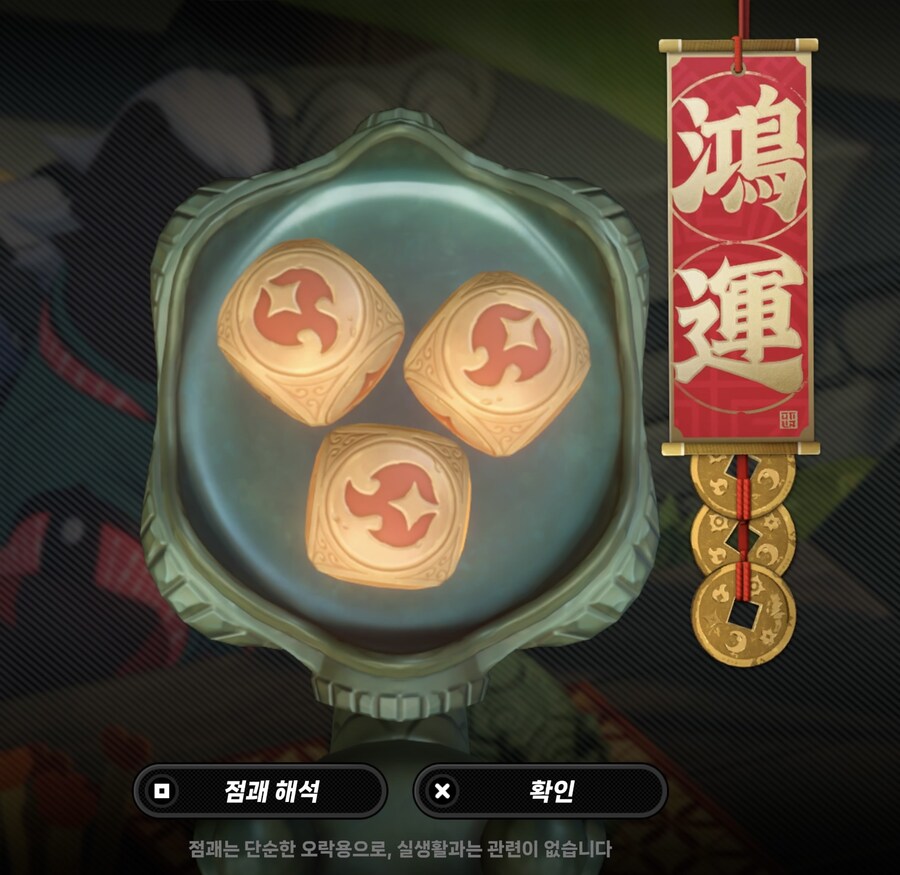 젠레스) 자고 있는 아우 깨우기!_3.jpg