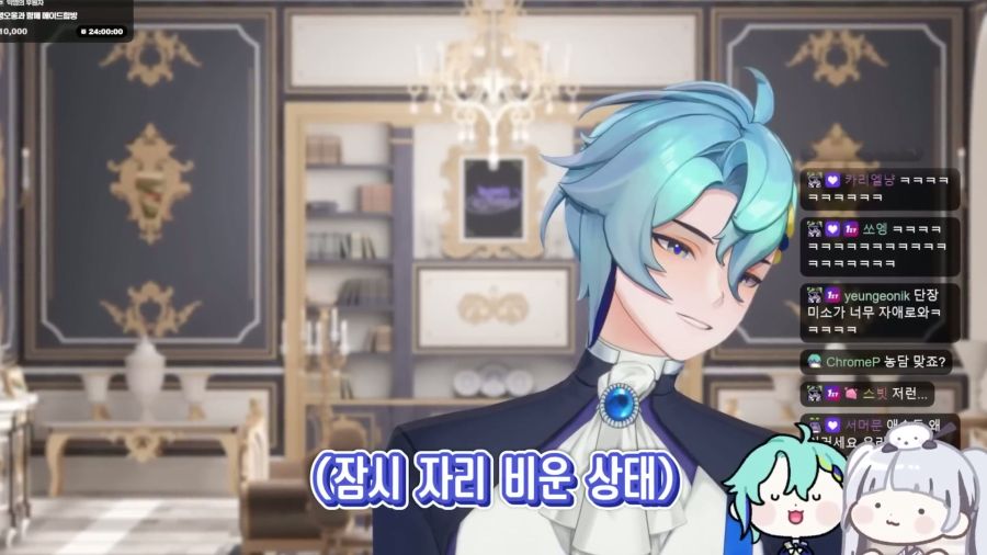 버튜버)불구경 할때 거리두기를 잘 해야하는 이유_14.jpg