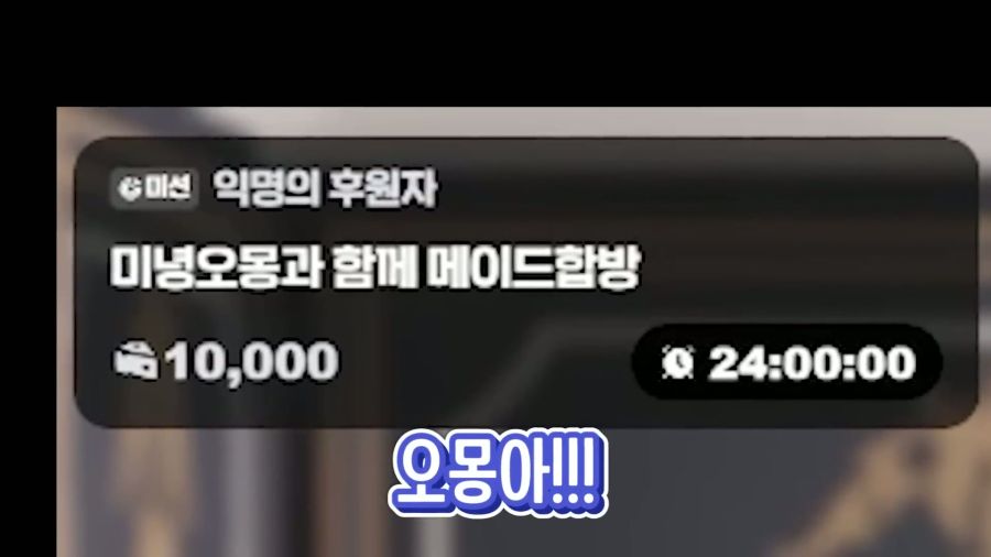 버튜버)불구경 할때 거리두기를 잘 해야하는 이유_21.jpg