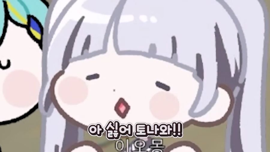 버튜버)불구경 할때 거리두기를 잘 해야하는 이유_35.jpg