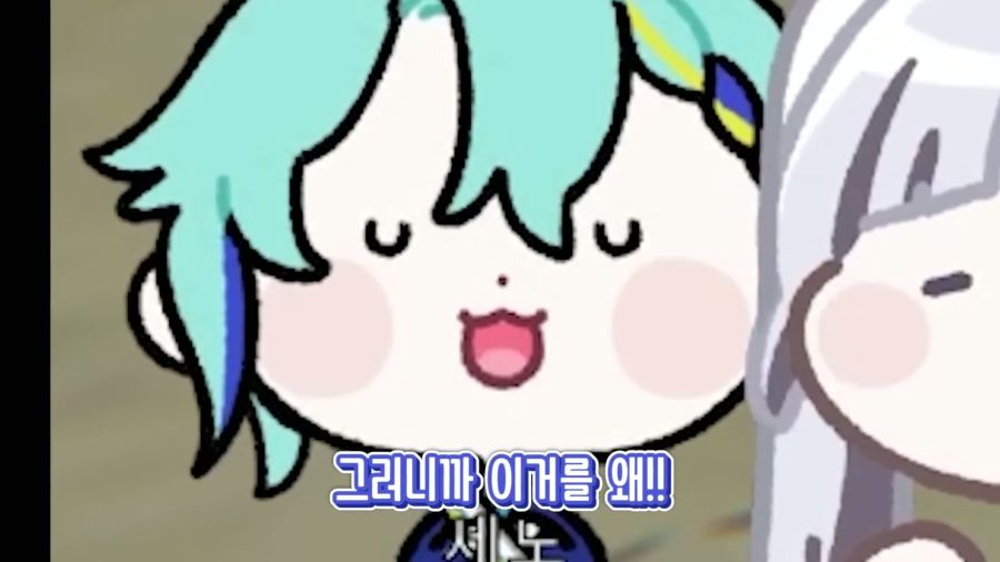 버튜버)불구경 할때 거리두기를 잘 해야하는 이유_42.jpg
