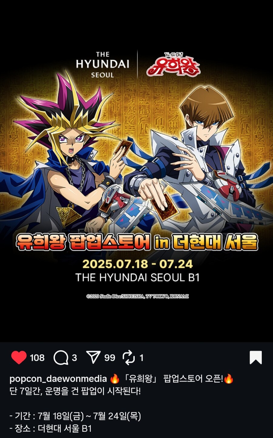 엥..?_1.jpg