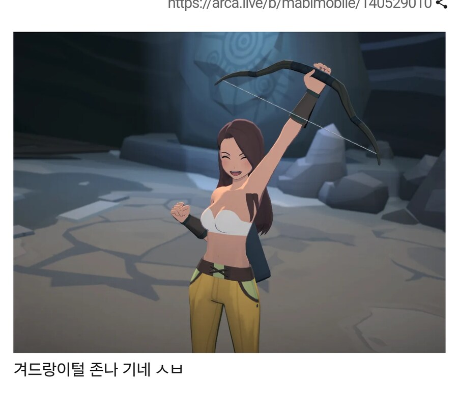 아니 이건 또 뭐야 ㅅㅂ_1.jpg