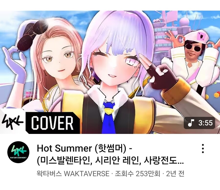 ㅇㅇㄱ) 지금 그 양반이 영상 내리는게 존나 같잖은게_5.jpg