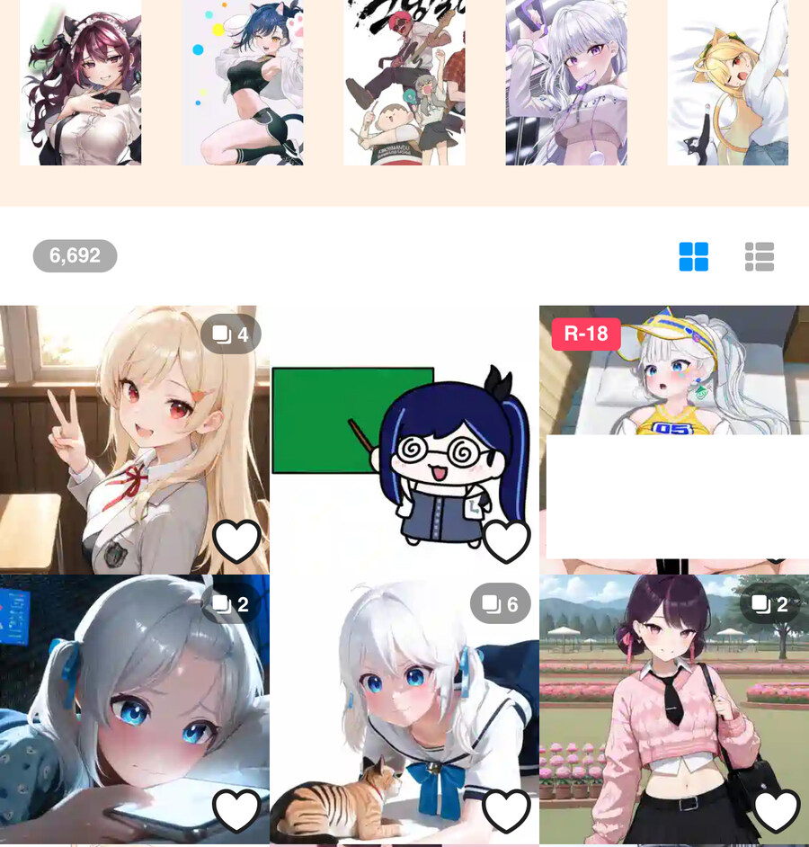 ㅇㅇㄱ) 아니 함물어보자_1.jpg