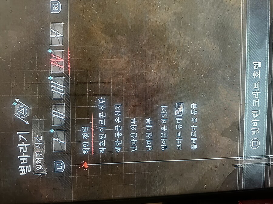 사진 질문이요!_1.jpg