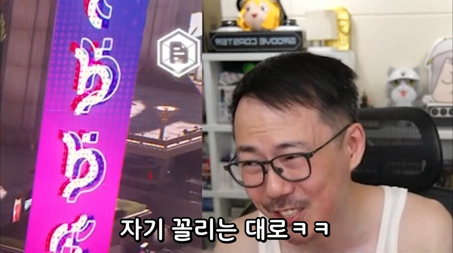 명조) 에 대한 김도의 게임 평가_8.png