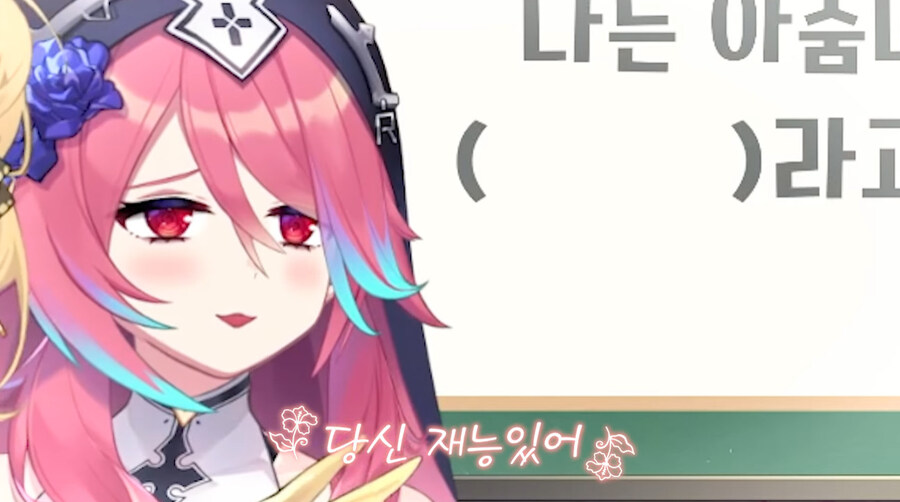 우리들의 근튜버 데장의 아줌마 토크 특_12.jpg