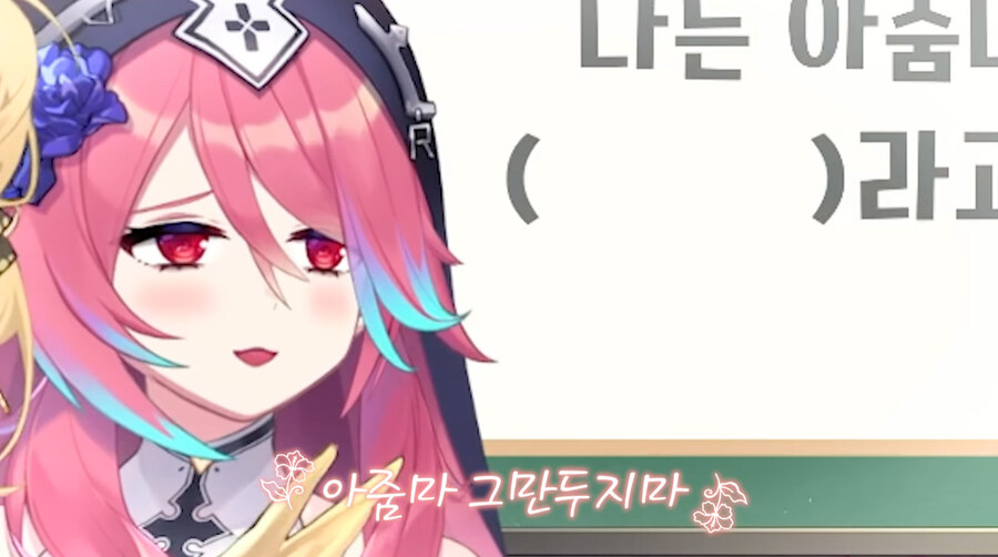 우리들의 근튜버 데장의 아줌마 토크 특_13.jpg