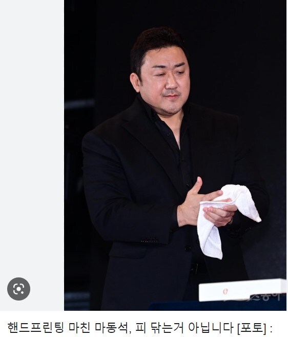 저 그런 사람 아닙니다_1.jpg