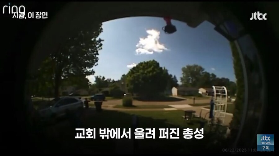 미국 교회에서 벌어진 총기난사 참사를 막은 비결_4.jpg