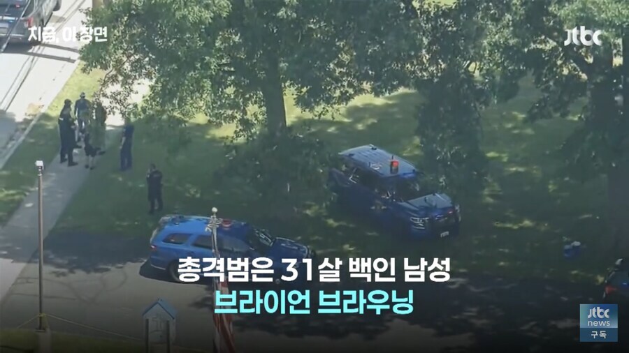 미국 교회에서 벌어진 총기난사 참사를 막은 비결_10.jpg
