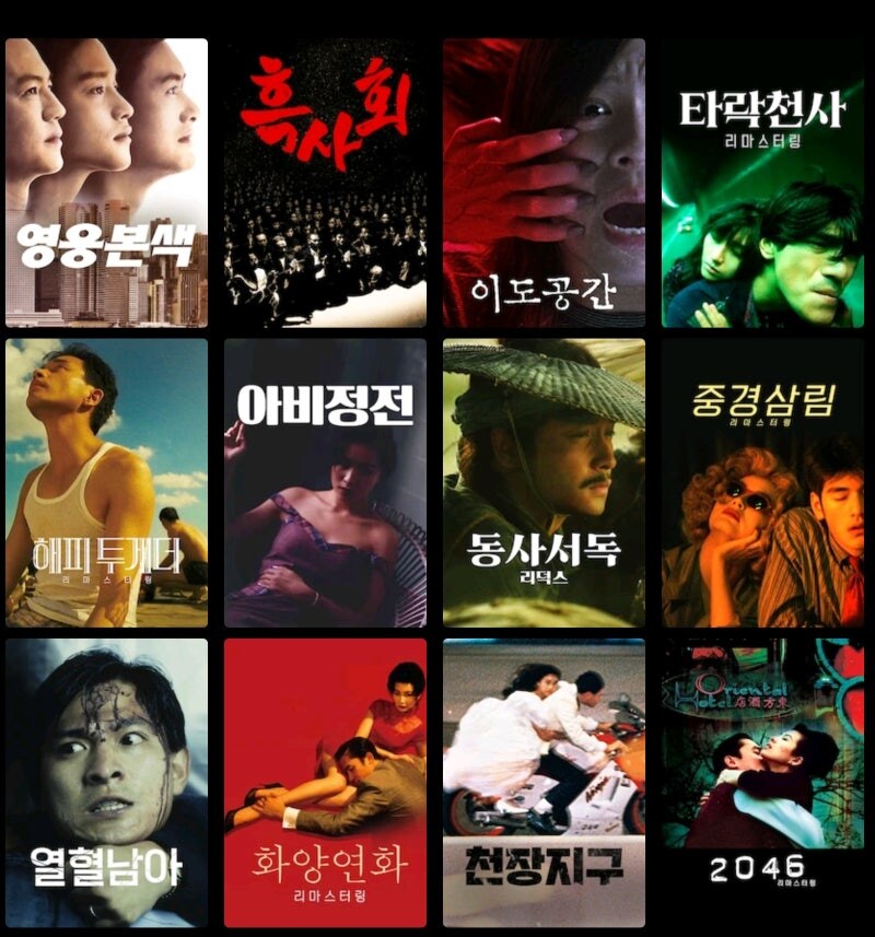 케이팝) 중국인들이 계속 발작 버튼 눌리는 이유.txt_1.jpg