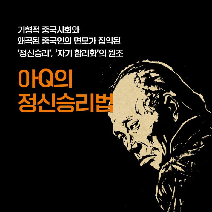 케이팝) 중국인들이 계속 발작 버튼 눌리는 이유.txt_6.jpg