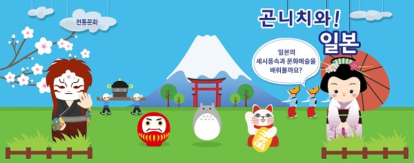 케이팝) 중국인들이 계속 발작 버튼 눌리는 이유.txt_9.png