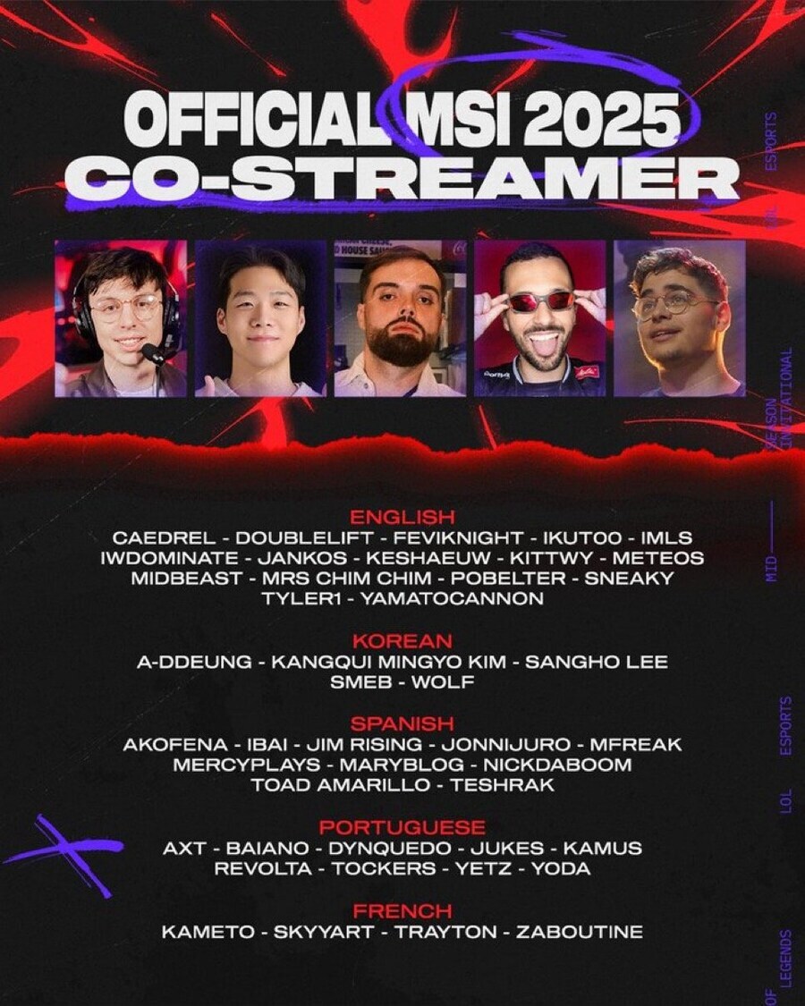 롤) 한국 MSI 중계 스트리머 정리_1.png
