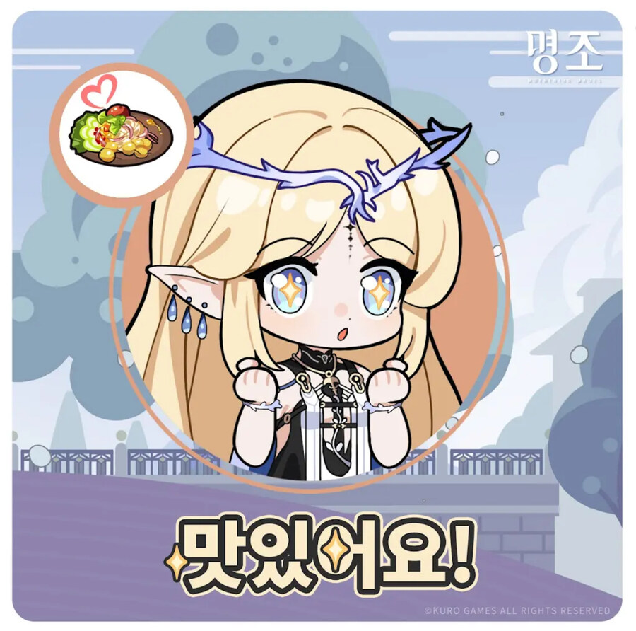 명조) 젠니빼고 모두가 행복한 세계_2.jpg