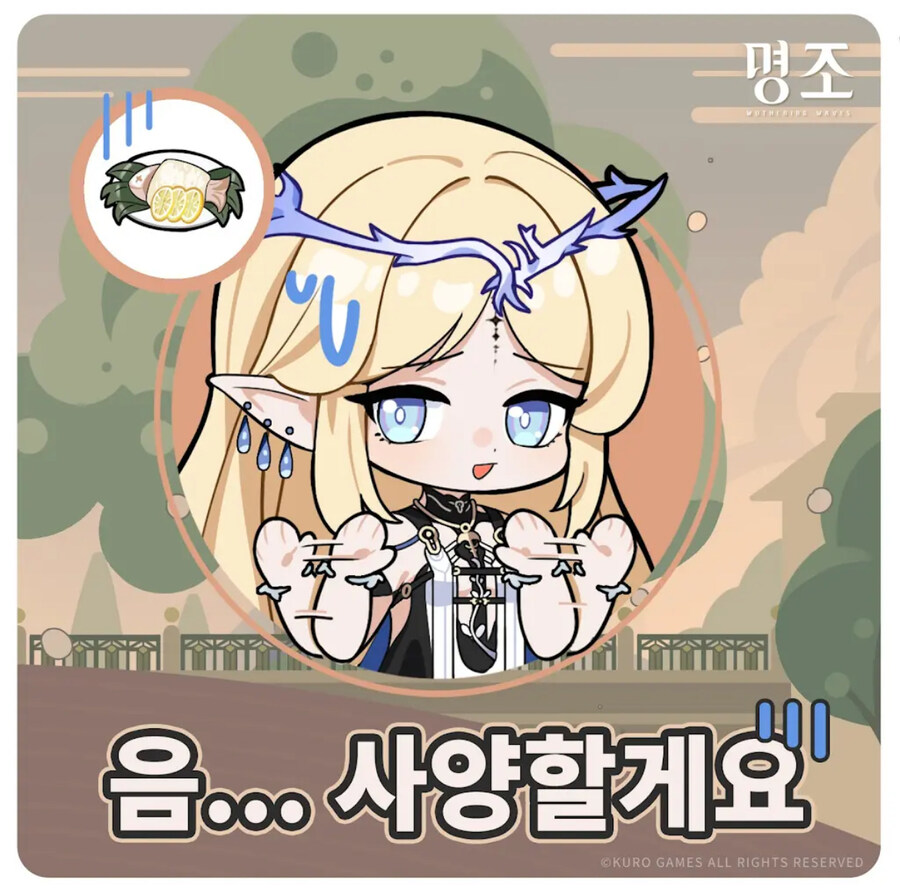 명조) 젠니빼고 모두가 행복한 세계_4.jpg