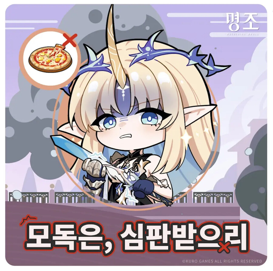 명조) 젠니빼고 모두가 행복한 세계_5.jpg